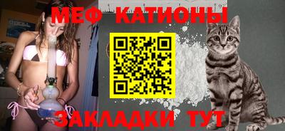 ALPHA-PVP Тула