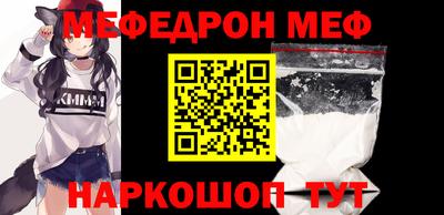 ALPHA PVP Тулун