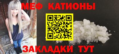 ALPHA PVP Тулун