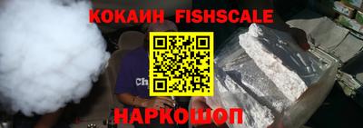 меф VHQ Туймазы