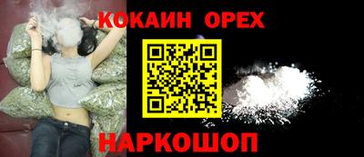 меф VHQ Туймазы