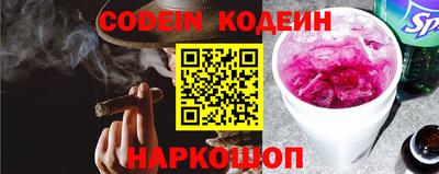 меф VHQ Туймазы