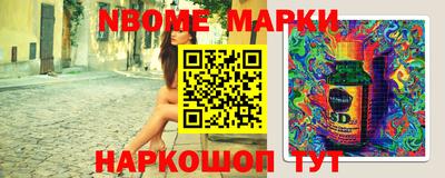 меф VHQ Туймазы