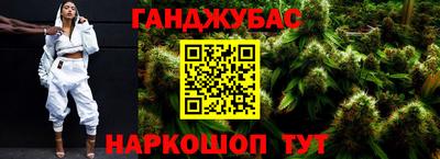 ALPHA-PVP Тула