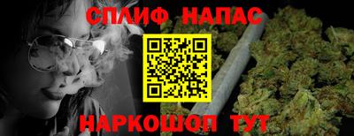 меф VHQ Туймазы
