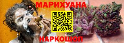 меф VHQ Туймазы