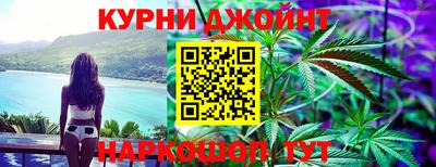 ALPHA-PVP Тула