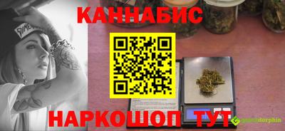 меф VHQ Туймазы