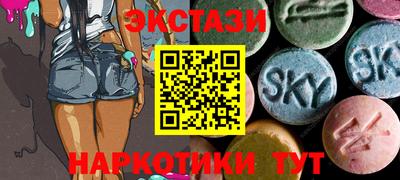 меф VHQ Туймазы