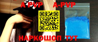 меф VHQ Туймазы