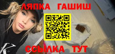 меф VHQ Туймазы