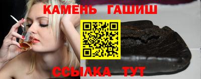меф VHQ Туймазы