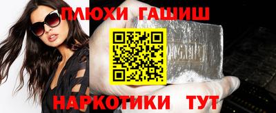 ALPHA-PVP Тула