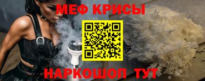 ALPHA-PVP Тула
