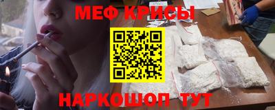 ALPHA PVP Тулун