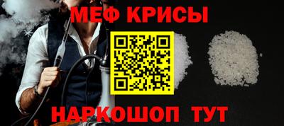 ALPHA PVP Тулун