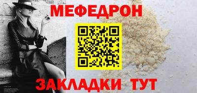 ALPHA-PVP Тула