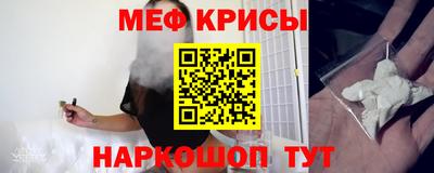 ALPHA-PVP Тула